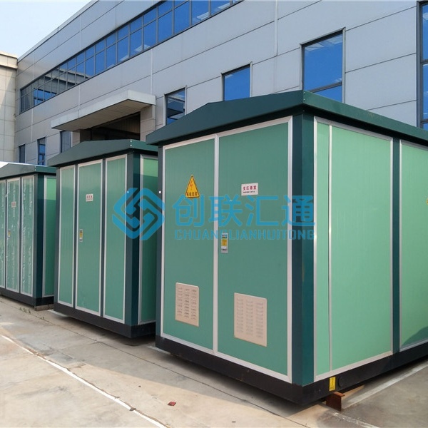 堅(jiān)持自主創(chuàng)新，推動(dòng)輸變電重大技術(shù)裝備國產(chǎn)化進(jìn)程，積極走出去參與世界各國電力建設(shè)，推動(dòng)干式變壓器輸變電技術(shù)輸出。