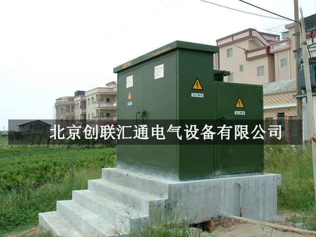 箱式變壓器規格型號詳解，你了解多少